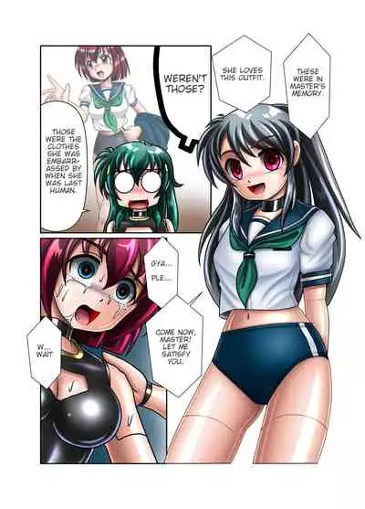 Kaizou Gakuen 「Buchoutachi no Black Work」| Modification Academy "The Black Work of Club Presidents"