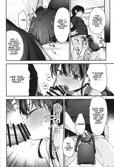 Re:Rape 4 Saishuuwa | Re:Rape 4 The Final Chapter