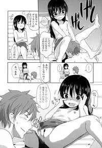 COMIC LO 2015-01