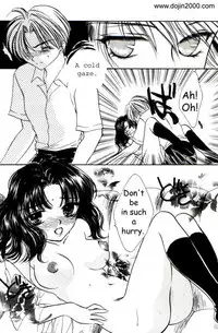 Love Damage [eng]