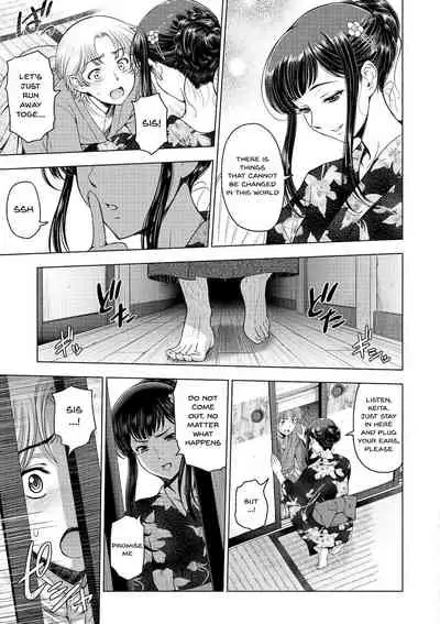 [Sena Youtarou] Dosukebe Onei-chan | Perverted Onei-chan [English] {Doujins.com} [Digital]