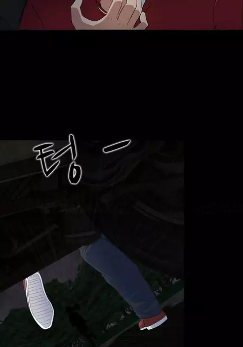 Dark Game Ch.1-11