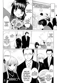 [Yuuki Homura] Love Poro Style Ch.1-9 [English] [biribiri]