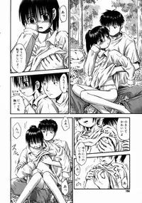 COMIC Megastore H 2003-06