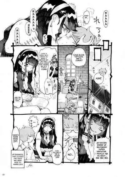 [Naivta (Nishi Yoshiyuki)] Majutsushi Papakatsu Chuu | Sugar Zombie Sorceress [English] [ジゲッチ] [Digital]