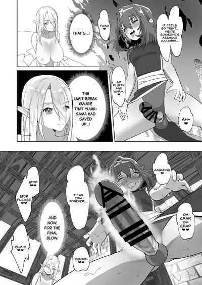 Isekai Tensei Shitara Futanari Yuusha-sama datta Ken 2