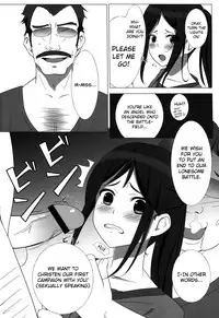 [Spec.C] Itamae Shoujo Midarezaki (Hanasaku Iroha) [English] {BiriBiri&GjustG}