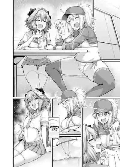 [Ankoman] Astolfo Collection