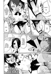 [EX35 (Kamaboko RED)] Moonlight Uousaou [Digital] [English]