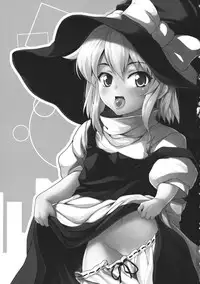 (Reitaisai 11) [MMT!! (K2isu)] CAN/DAY (Touhou Project)
