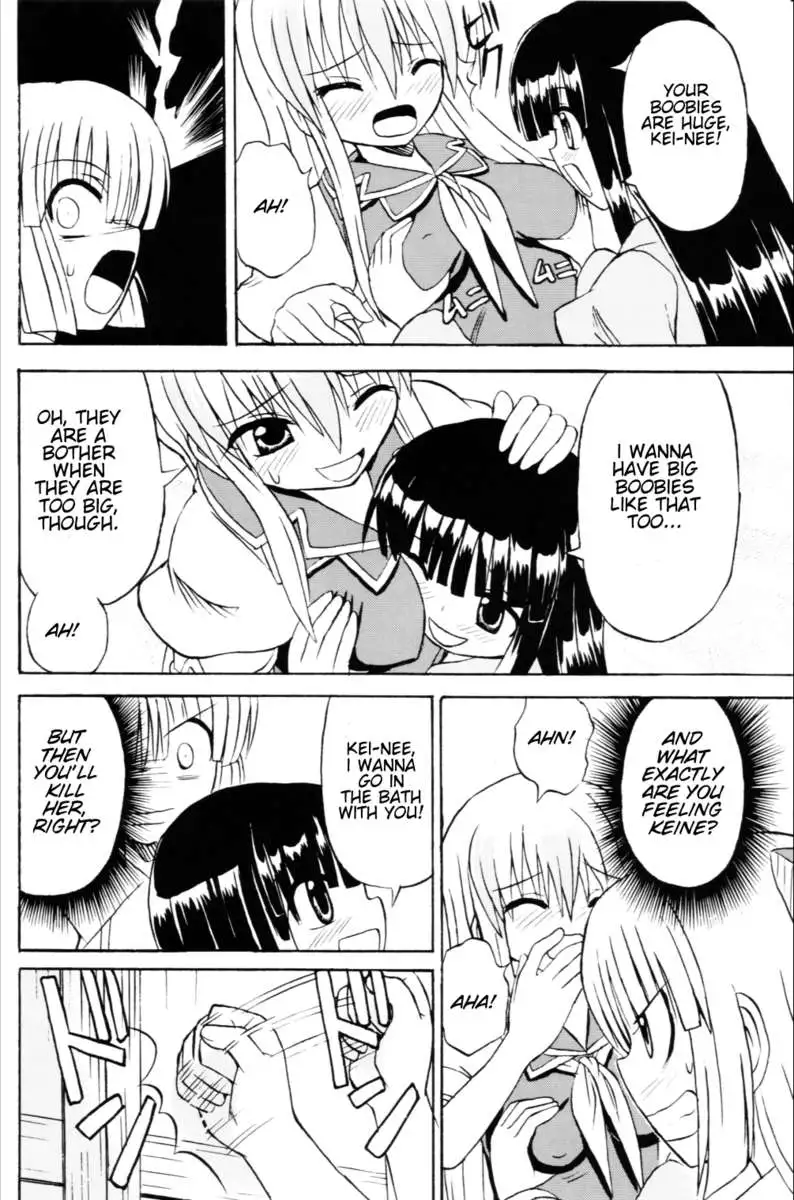 Touhou Youjo Ranbu 6