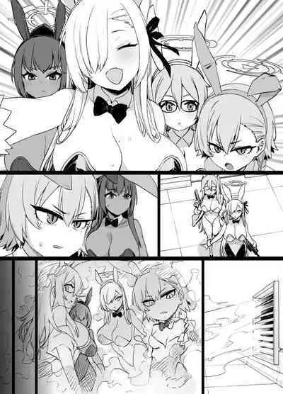 Bruaka Brainwashing Bunny Slave Additional Manga 7P