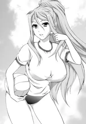 Hana Mai