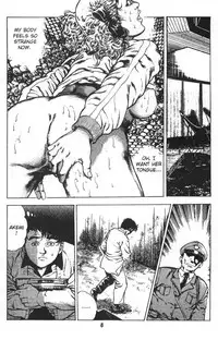 [Maeda Toshio] Urotsukidoji Vol.1 (Legend of the Overfiend) Ch.2 [English]