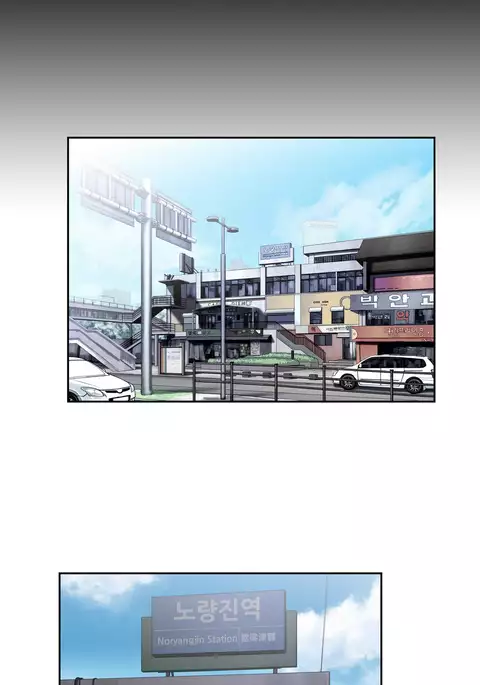 SStudy Ch.0-38