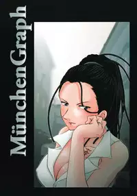 (C67) [MünchenGraph (Kita Kaduki, Mach II)] Larva Kesshite Seichou Shinai Kyodai na Taiji no Nageki (Fullmetal Alchemist)