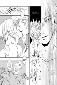 (C80) [nizimu (Me)] Futari | Two (BLAZBLUE) [English] [RagJin Scans]
