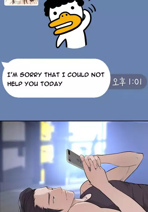 Tissue Thieves Ch.1-29