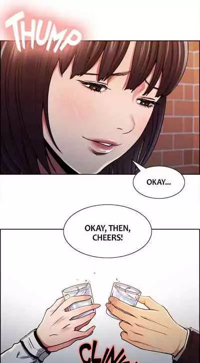 [Serious] Taste of Forbbiden Fruit Ch.27/53 [English] [Hentai Universe]