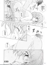 [Anthology] Girl's Parade 99 Cut 5 (Various)