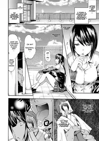 [Yokoyama Naoki] Cockatrice (Siren -Kyousei Saimin Keitai-) [English] [naxusnl] [Digital]