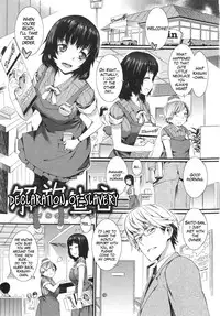 [Musashimaru] Honey Time Ch. 1-4, 7, 8 [English]