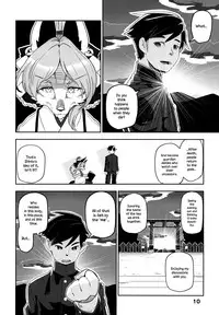 (Kemoket 6) [Inayama Shrine (Kame)] Toki ga Kuchite mo [English] {NecroManCr}