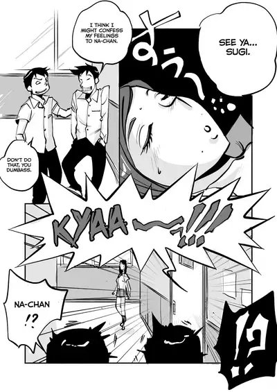[nu-] oh! My Skin -Hokenshitsu Hen- | oh! My skin -Infirmary- [English] [Dummie]