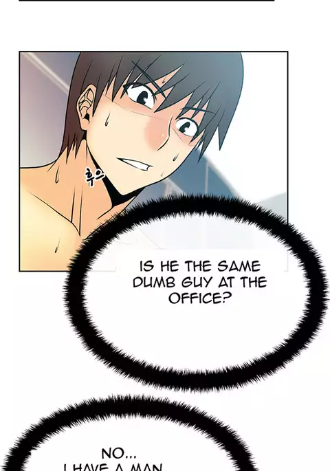 My Office Ch.1-49