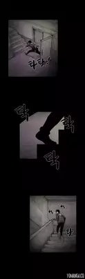 [Rigeng] House of Dolls Ch.0-16 (English) (YoManga) (Ongoing)