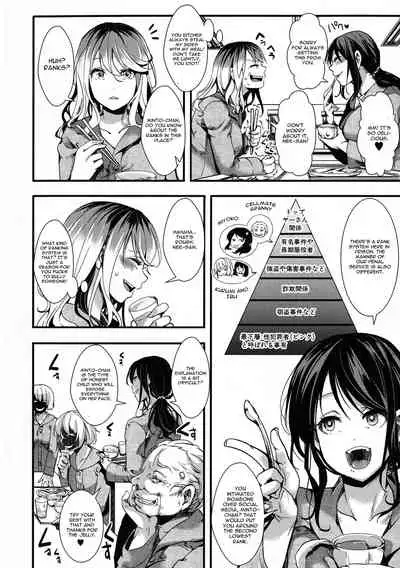 [hal] Mesu Ana Muhou Chitai -Mondou Muyou no Nakadashi Choueki- [English] [CGrascal]