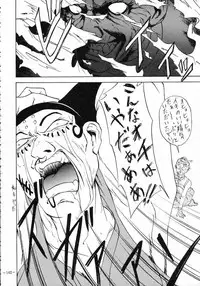 [METAL (Various)] MODEL SPECIAL 3 (Various)