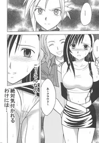 [Crimson Comics] Kaikan Soushuuhen (Final Fantasy VII)