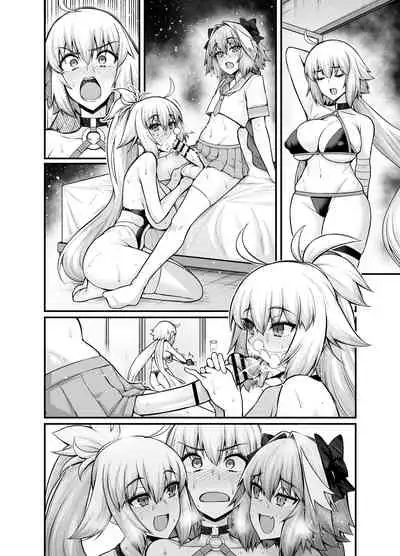 [Ankoman] Astolfo Collection