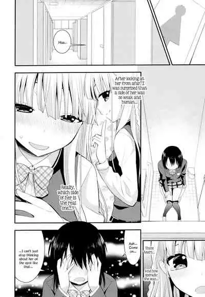 Nijiiro Sensibility Ch. 2 | Rainbow Sensibility