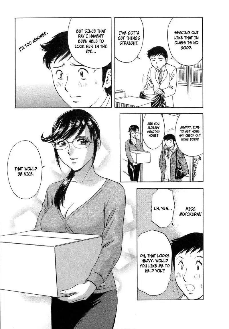 Boing Boing Teacher P6 - Teachers After School