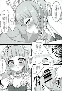 (C89) [Ooshikake (Various)] Hikamilk (Aikatsu!)