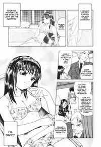 [Oyster] Shoujo Jigoku III Ch. 1-2 [English]