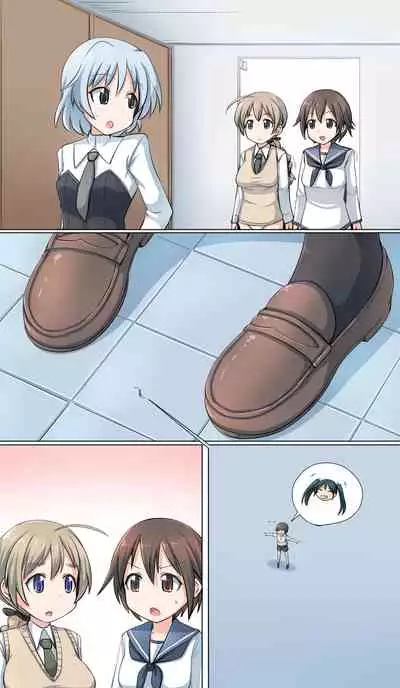 Shuri Gas Seme + Unchi Shokei