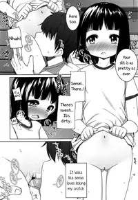 [Shouji Ayumu] Chiccha-na Onaka | Tiny Belly [English] [Rin]