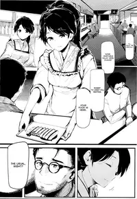 (C86) [Gyokotsu Kouzou (Kapo)] Yamato Nadeshiko (Kantai Collection) [English] [L-san]