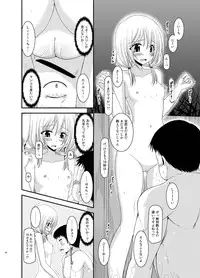 [valssu (Charu)] Roshutsu Shoujo Nikki Soushuuhen 2 Satsume [Digital]