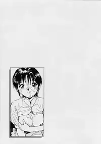 [Tanaka Yutaka] Kimochi Ii Hakken
