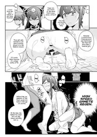 (C88) [enuma elish (Yukimi)] eggs (Kantai Collection -KanColle-) [English] [wehasband]