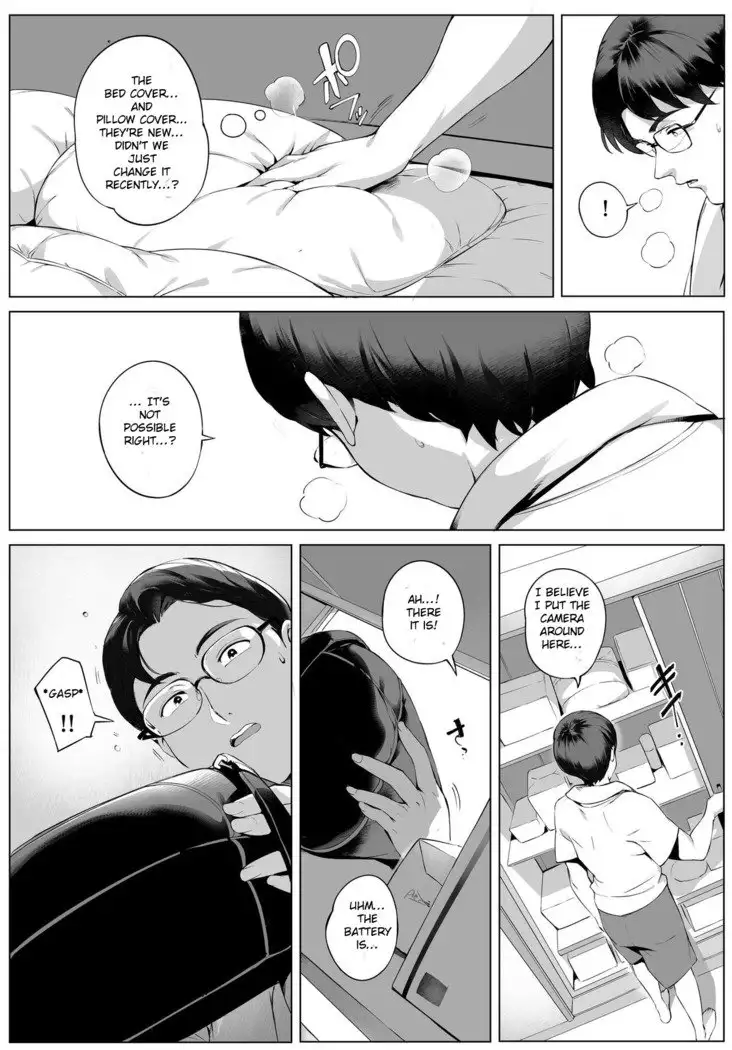 Cheating Wife Honoka _Caught Red-Handed Edition_