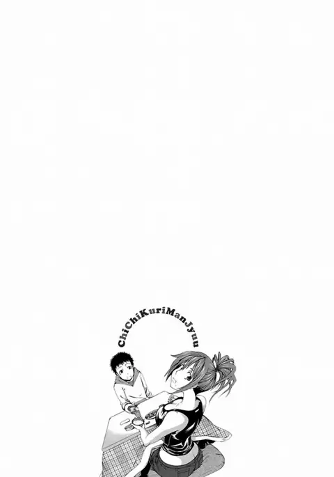 Chichi Kuri Manjuu