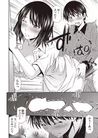 COMIC AUN 2019-03