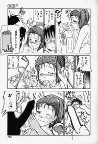 [Bokuto Kimiha] Acchi Kocchi Ecchi