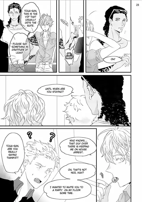 Sex Friends Ch. 1-4