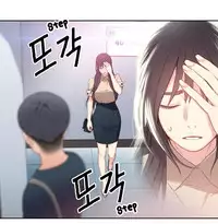 [BAK Hyeong Jun] Sweet Guy Ch.1-48 (English) (YoManga) (Ongoing)